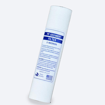 The split machine filter element