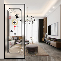 Light luxury Chinese glass screen partition porch wall decoration modern simple living room entrance shielding bedroom small room