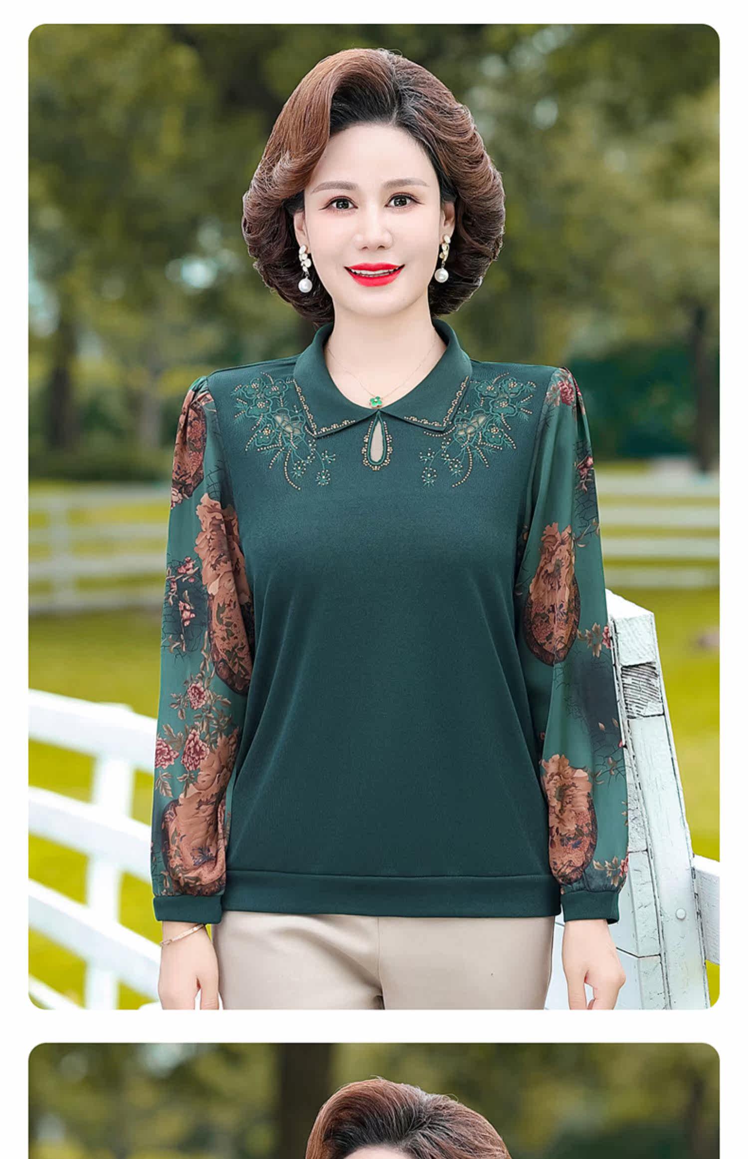 春秋装上衣服喜服喜妈妈结婚宴礼服t恤十一喜婆婆婚宴装平时可穿