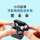 Spinfit Bluetooth Eorbuds 실리콘 슬리브 CP360 인 이어 진정한 무선 Bluetooth 이어폰 슬리브 소음 캔딩 이어 캡 Spinfit Bluetooth Eorbuds 실리콘 슬리브 CP360 인 이어 진정한 무선 Bluetooth 이어폰 슬리브 소음 캔딩 이어 캡