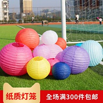 Luminous paper lantern creative DIY paper lampshade round folding chandelier cover young childrens hands traditional pure white lantern