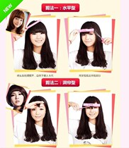 Horizontal cutting Liuhai artifact self-cutting Qi bangs female girl hair cutting barber scissors set baby