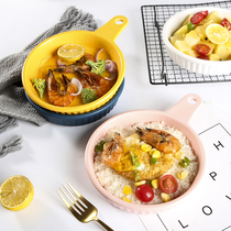 Cheese Baking Bowl Microwave Oven Home ceramic tray Single shank baking Baking Tray Day Western Dish Breakfast Bowl tray