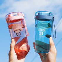 Sports Water Glass Freshener Female creative shake-up Mens rocking Cup South Korean minimalist Personality Fitness Plastic Cups