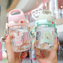 Creative Children Water Glasses Straw Cup Primary School Kids Kindergarten Baby Cute Portable Anti-Fall Plastic Cups With Scale