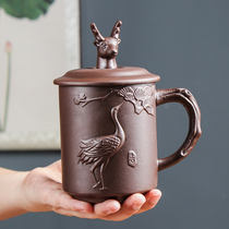 Ixing Tea Cup Purple Sands Cup with cover Office Cup Masters cup Gongfu Tea Ceramic Water Cup Tea Cup Mens Cup