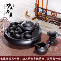 Lixing Purple Sand Kongfu Tea Kit Teapot Tea Cup Tea Tray Whole Handmade Ceramic Cover Bowl Home Tea Maker