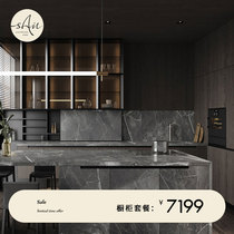 River bank modern simple cabinet customization Overall open kitchen cabinet customization Rock plate kitchen cabinet design customization