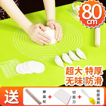 Face Cushion Food Grade Silicone Gel Home Kitchen Thickened Large Baking Anti-Slip Rolling Face Pad Food Grade Panel Soft Face Mat