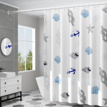 Waterproof bathroom curtain Room hanging curtain Bathroom partition curtain punch-free shower curtain set mildew-proof shower curtain door curtain