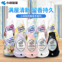 Japan Original Clothing Imports Little Lin Pharmaceuticals Solid Aromas Household Toilet Except of Peculiar Smell Air Fresher 150g