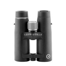 Winning Shuntu 8x42 10x42ED Binoculars ED Phase Membrane Hollow Metal Fuselage