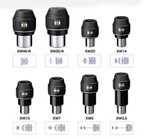 Japans Pengot PENTAX XW Series ultra wide angle astronomical eyepiece 3 5 5 7 10 14 20 30 30 40mm