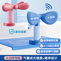 Cat Taiko Beginscholar Child Writing Straightener Prevention Myopia bracket Vision protector desk Posture Correction Instrumental Writing Homework Learning Anti-Humpback Posture Anti-Bow Deity