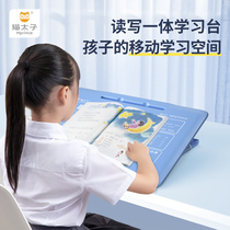 Cat Taiko Children Leaning desktop Bookshelf Writing Board Beveler Desk pad Divine Instrumental Elementary School Students Homework Adjustable Writing Bracket Reading Shelf Reading book Divine Instrumental Book Clips Read Bookshelf