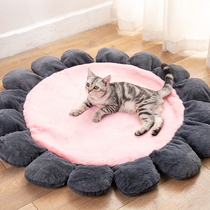 Pooch Kennel Sleeping Mat Blankets All Season Universal Winter Warm Mini Dog Cat Bed Net Red Pet Supplies