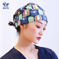 Dental Clinic Stomatologist Hat Women Nurse Hat Pure Cotton Print Cute Elastic Band Thin Breathable Summer