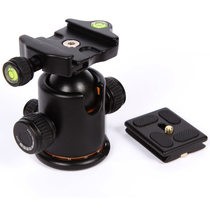 Thunder Shadow Ball Gimbal SLR Camera Tripod Universal damping 360 panoramic scale photography slide gimbal