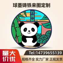 Professional Custom Round Square Painted Logo Retro Culture Art Ductile Ductile Well Lid Sub Come Picture Graffiti Template