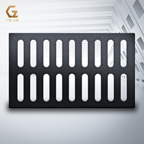 Ductile Iron Well Lid Rectangular Sewer Rainwater Grate Subcell Parking Gutters Cover Plates 300 * 500