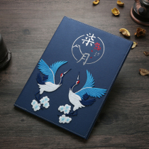 Japanese Cuisine Famous in Classical Middle Dining Hot Pot Barbecue New Internet Red Restaurant Menu Korean Days Style and Style and Recipe Customized Menu Design production