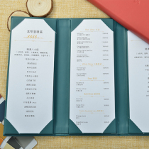 Genuine leather Wine Water Single Loose-leaf Three Fold-out Tea Single Drinks Single Genuine Leather New Name Foam sign Western Meal Menu Design Make Custom 23 Fold-out Single Page Wine Water Drink Sheet