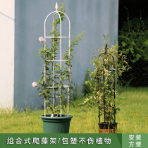 Seasonal climbing rattan shelf flower bracket Potted plant climbing flower rack Clematis fixed pillar European gardening bracket