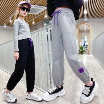 Girls Sports Pants 2021 Spring and Autumn New Korean Loose Casual Pants