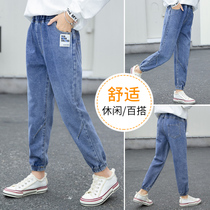 Girls jeans 2020 Autumn new childrens pants fashion in big childrens leg casual trousers autumn foreign style