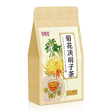 同仁堂菊花决明子茶150g[3元优惠券]-寻折猪