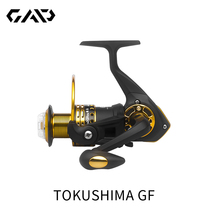Dekushima GF fishing wheel all-metal gapless inclined line Cup Luya spinning wheel special long-cast double bearing sea pole wheel