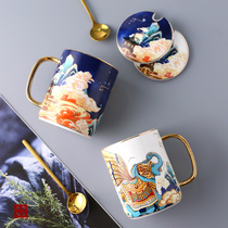 National tide creative personality mug Home ceramic cup Water cup Couple simple office with lid spoon cup Teacup