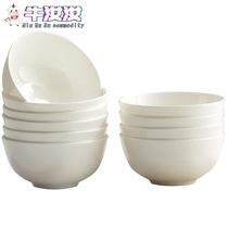 Bowl household set white Tangshan bone china rice bowl rice bowl noodle bowl ceramic bowl single eating tableware white porcelain bowl