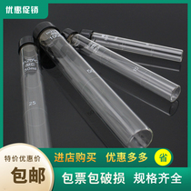 Screw-mouth colorimetric tube 10 25 50 100ml glass colorimetric tube laboratory with graduated plug with cover screw-mouth graduated test tube