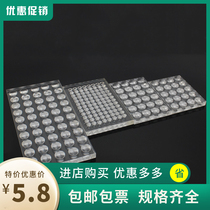 20-hole 24-hole 40-hole 50-hole 96-hole PS hard plexiglass hemagglutinous plate disposable plastic reaction plate V-type 90 degree 110 ° U-type round bottom acrylic deep-well culture plate storage liquid plate