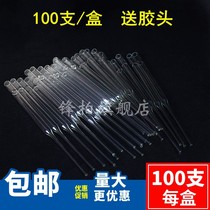 Glass Pasteur Pipette 150 180 200 230mm Extended Pasteur Pipette Pasteur Dropper Pasteur Dropper Laboratory Sampling Tube Glue Head Dropper Suction Tube Pipette