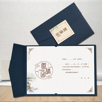 Invitation card Custom high-end business student invitation card Invitation Creative invitation card Childrens birthday event meeting Graduation