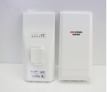 Hikvision DS-3WF01C-5NE D 5 8G outdoor 1 km high power wireless bridge configuration free
