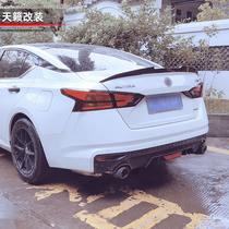 Teana tail modified blade 19-21 non-destructive installation fixed wind wing appearance sports kit carbon fiber decoration