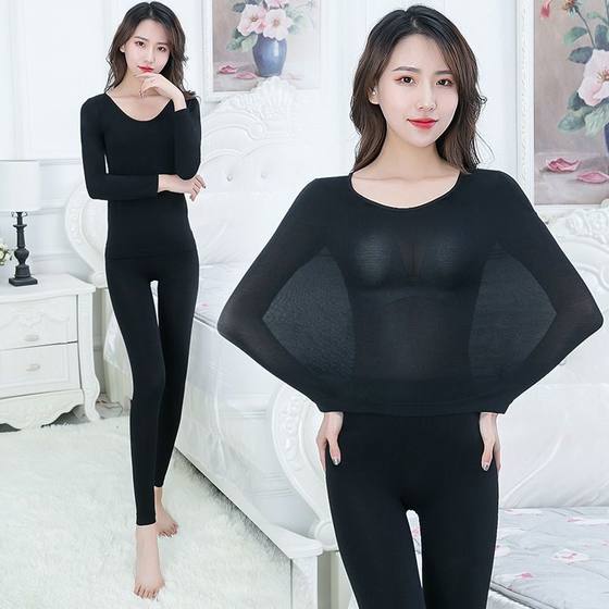 여성용 37도 열 속옷 3 초 빠른 열량 양자 건강 의류 초대형면 스웨터 뜨거운 가을 의류 및 긴 피부 바지 여성 여성용 37도 열 속옷 3 초 빠른 열량 양자 건강 의류 초대형면 스웨터 뜨거운 가을 의류 및 긴 피부 바지 여성