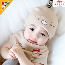 Newborn newborn baby cap 0-3-6 three months autumn winter autumn baby cotton hat thin summer