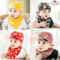 Baby hat autumn and winter thin pirate hat Boy 1 year old cute landowner hat boy baby boy boy hat Korean headscarf 2