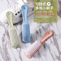 Shoe brush Laundry brush Household brush Multi-function shoe washing artifact Plastic hard and soft brush cleaning plate brush