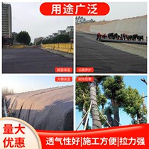 Pervious white planting impermeable geotextile engineering cloth felt filament thickened water seepage moisturizing and conserving green highway