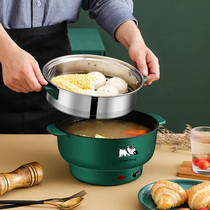 Electric steamer multifunctional household three-layer automatic power-off large capacity multi-layer steamed buns Steamed buns steamer small mini