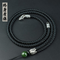 (Lifetime warranty)Dragon scale short lanyard live buckle rope Thick rope Pendant lanyard Necklace rope Jasper beeswax lanyard