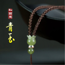 Hetian Jade pendant Lanyard Jade pendant rope Handmade necklace rope Adjustable 12 strands woven mens and womens handmade rope