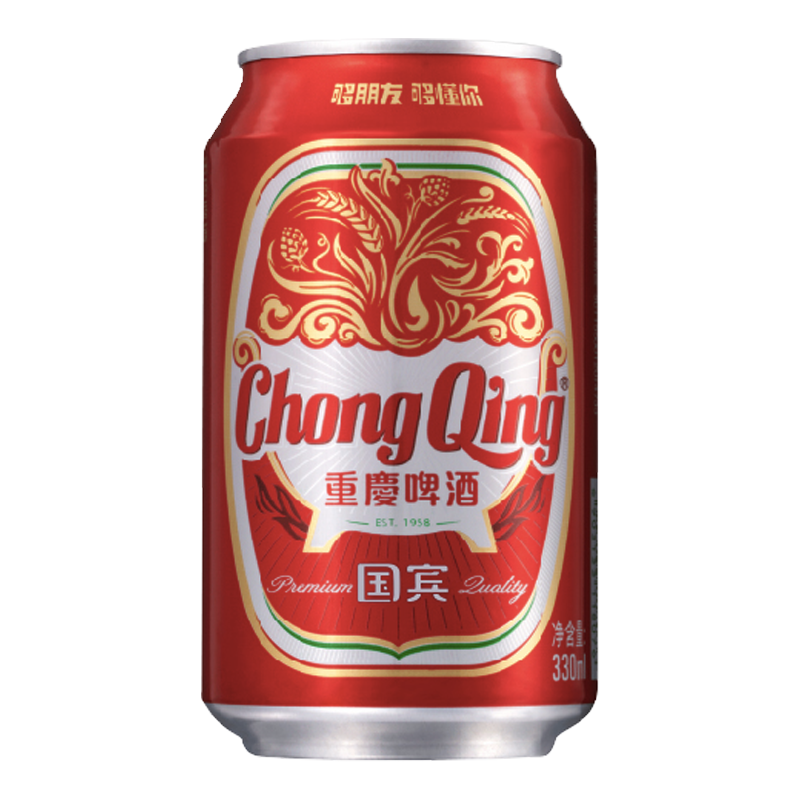 重庆啤酒国宾330ml*24罐 整箱装 麦香浓郁 口感醇正 食品美食