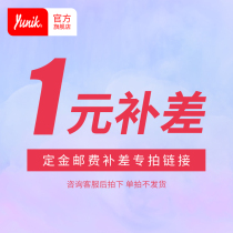 Please contact customer service for the link of 1 yuan to make up the difference