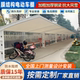 HENAN HEBEI 전기 자동차 주차장 창고 충전 파일 커뮤니티 야외 배터리 자전거 긴장 막 구조 비 창고 HENAN HEBEI 전기 자동차 주차장 창고 충전 파일 커뮤니티 야외 배터리 자전거 긴장 막 구조 비 창고